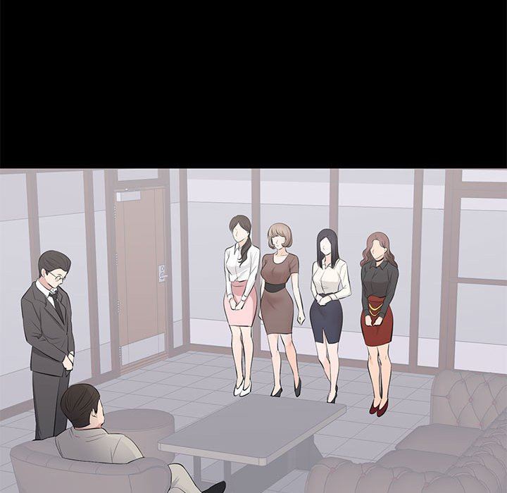 上流社会的女人上流社会的女人：第4话P84