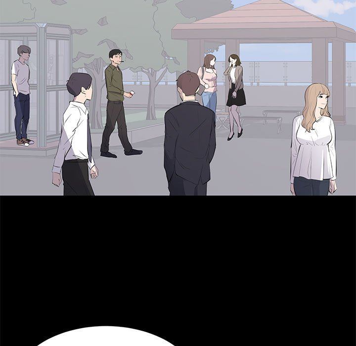 上流社会的女人上流社会的女人：第4话P5