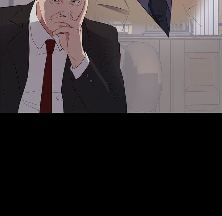 上流社会的女人上流社会的女人：第4话P47