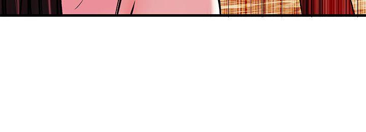 甜美女孩第2话P11