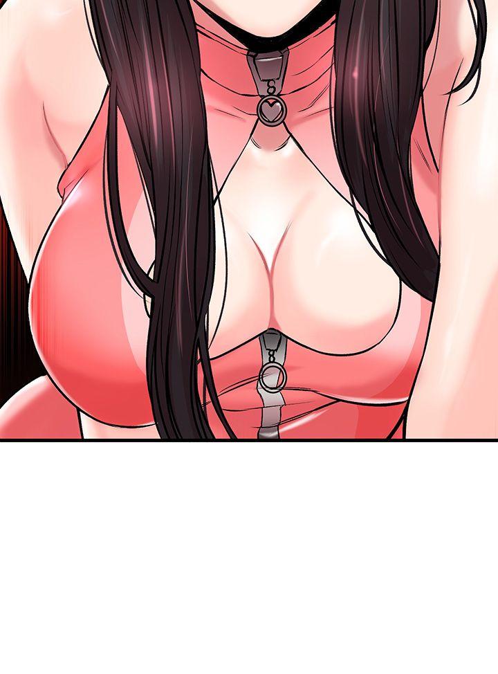 甜美女孩第2话P38