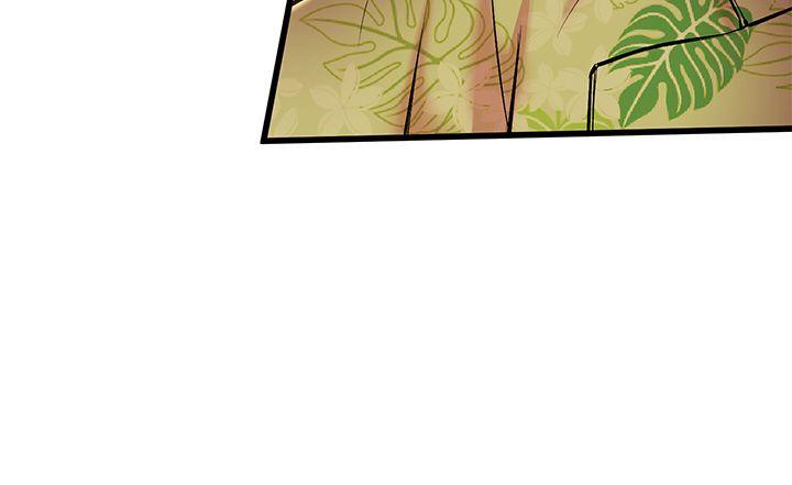 甜美女孩第4话P26