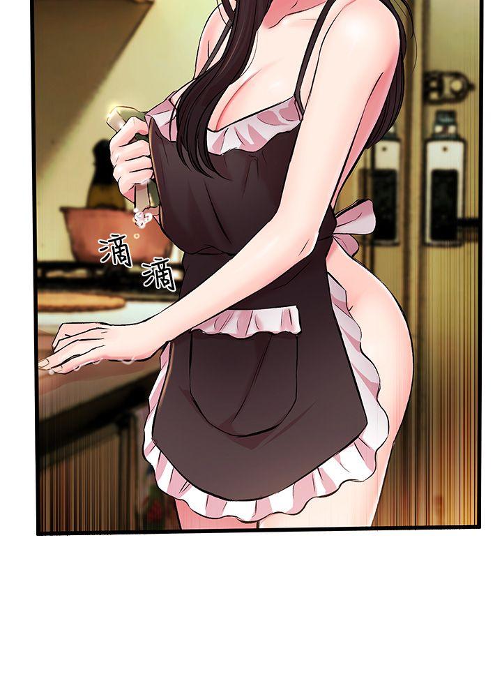 甜美女孩第4话P35