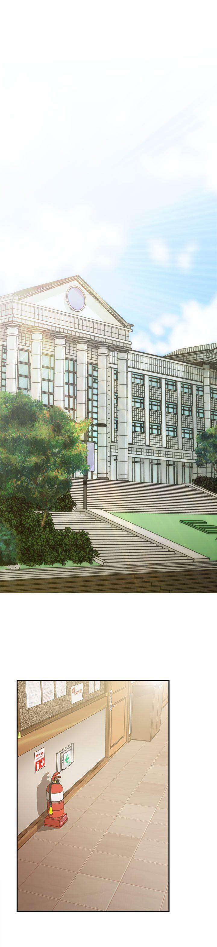 H校园第21话P2