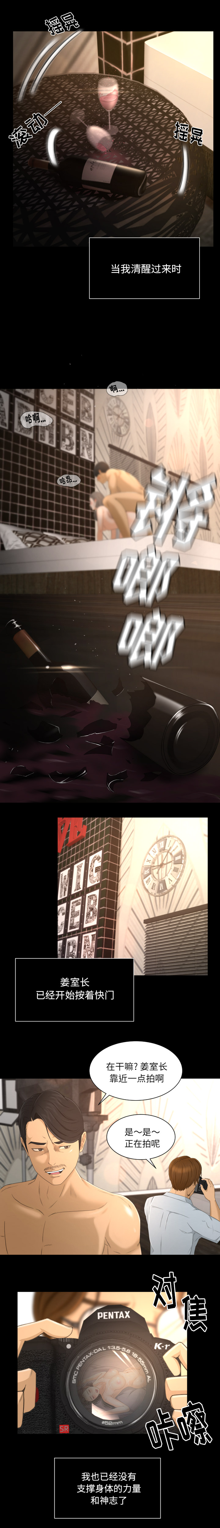 专属契约专属契约：1P25