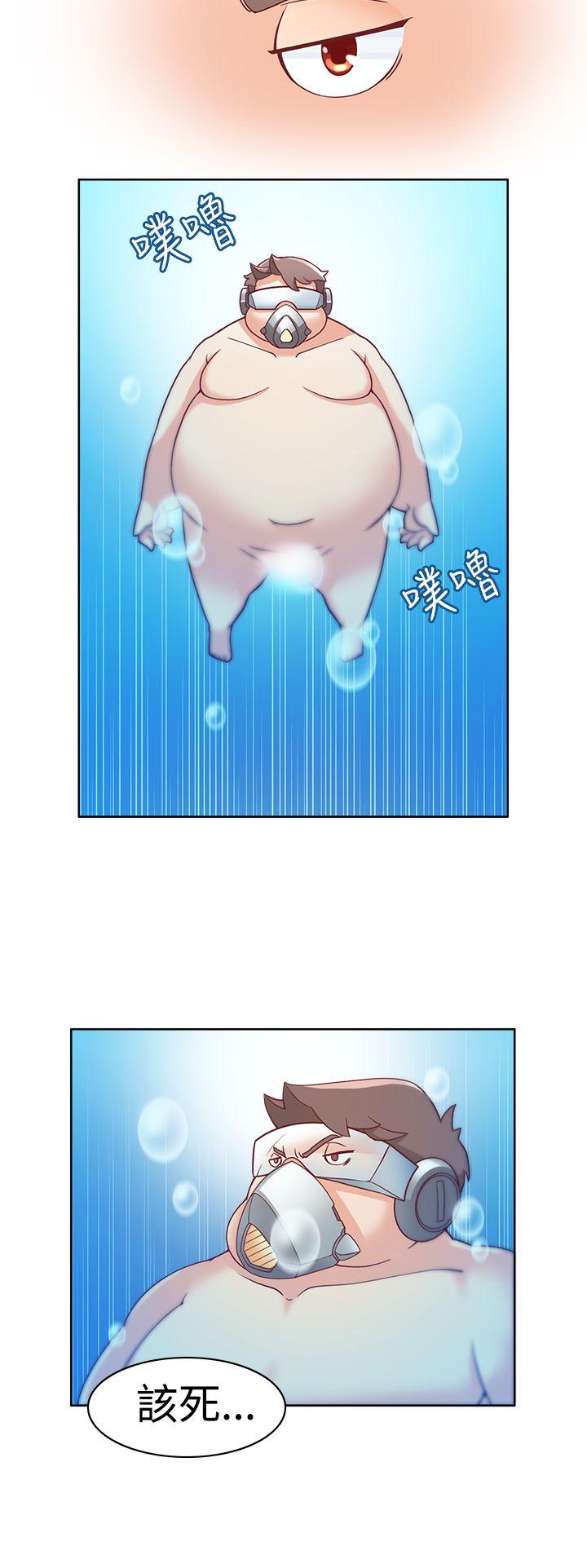 军人的诱惑♥第1话P20