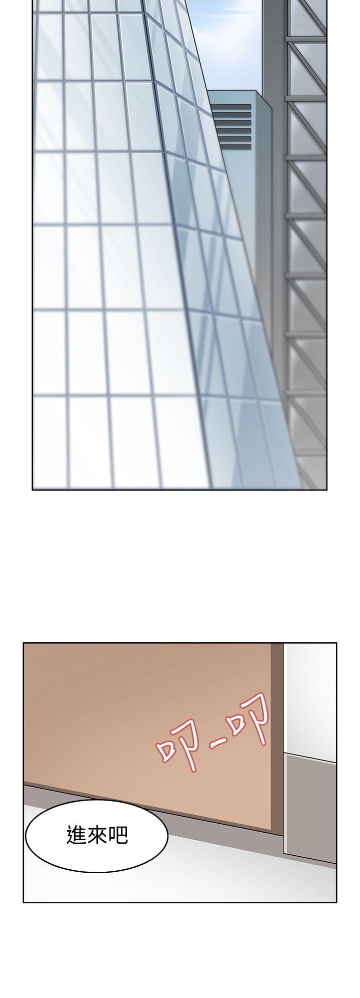 军人的诱惑♥第2话P15