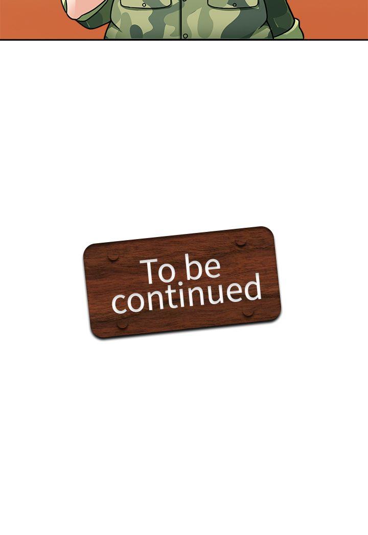 军人的诱惑♥第2话P31