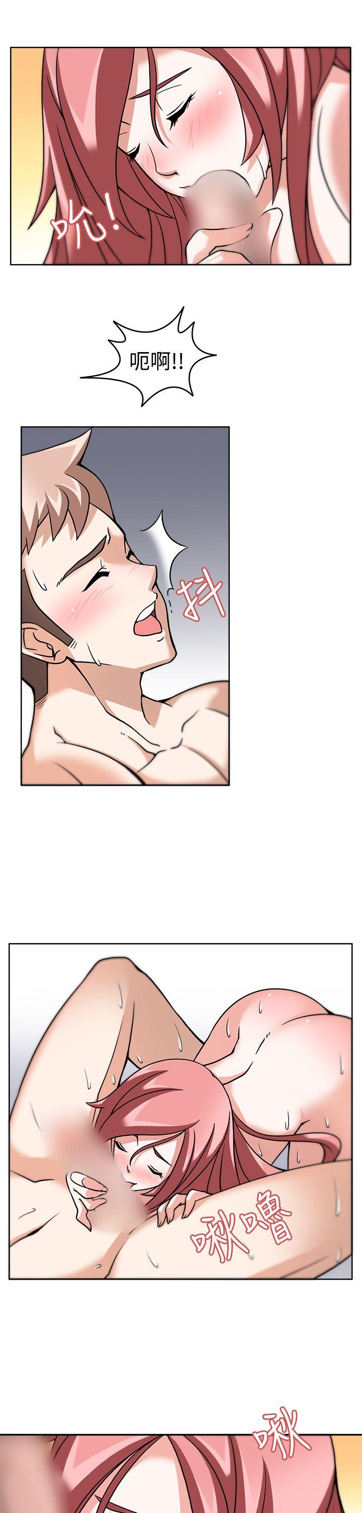 军人的诱惑♥第4话P28