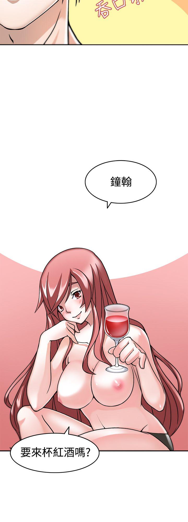 军人的诱惑♥第4话P5