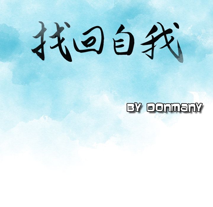 魔界育儿日记魔界育儿日记：1P9