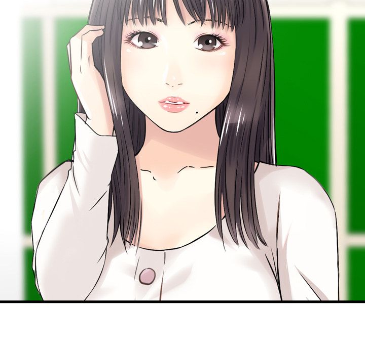 魔界育儿日记魔界育儿日记：1P5