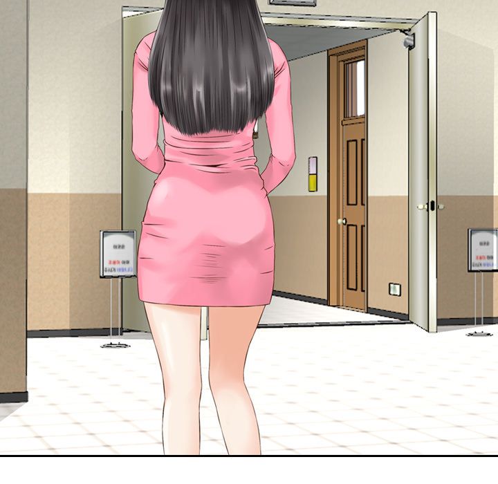 魔界育儿日记魔界育儿日记：1P94