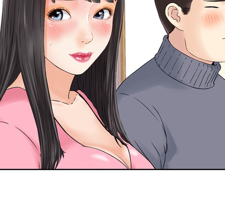 魔界育儿日记魔界育儿日记：1P80