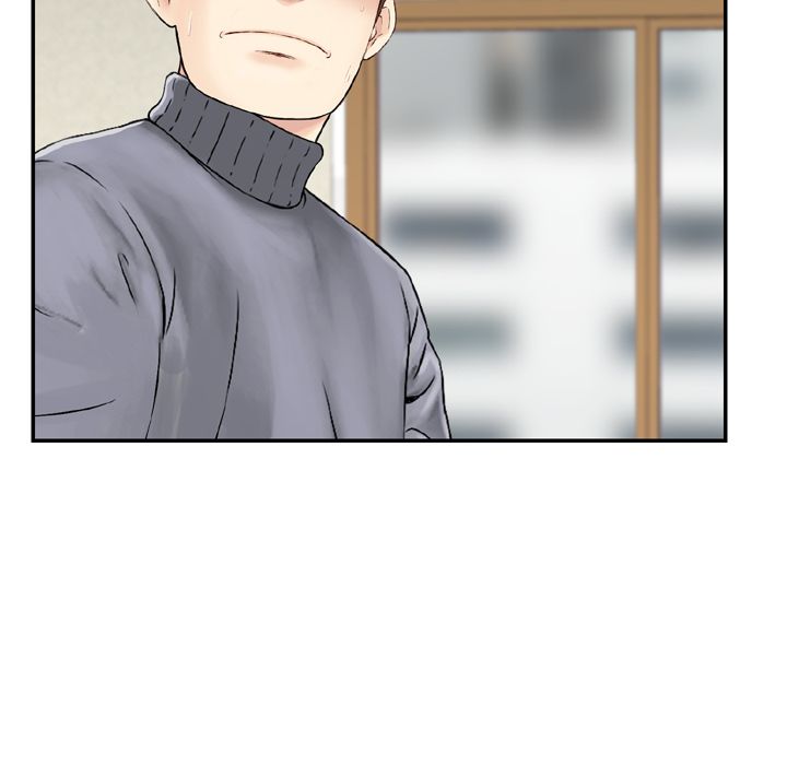 魔界育儿日记魔界育儿日记：1P88