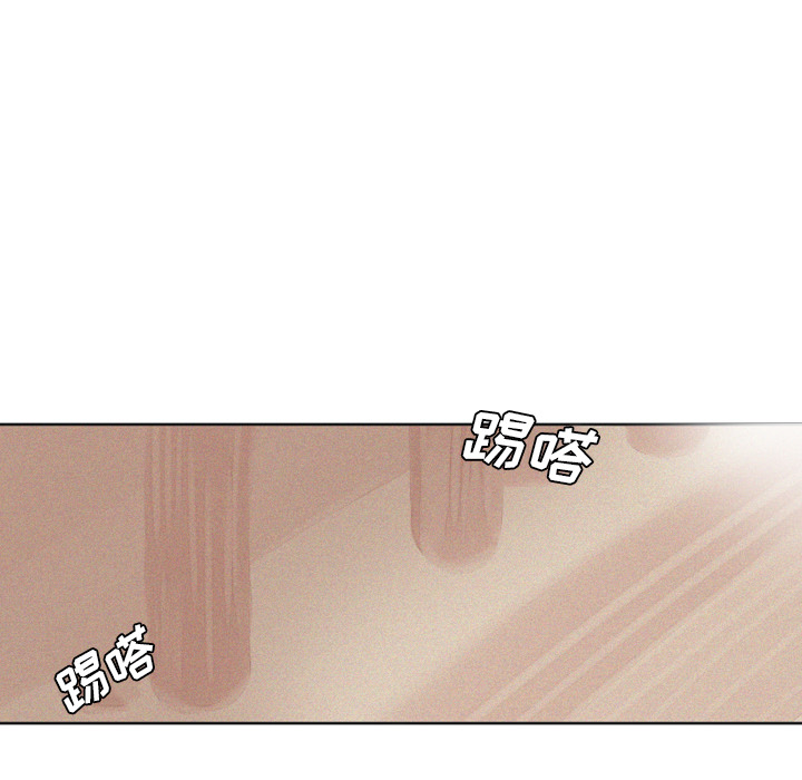 魔界育儿日记魔界育儿日记：2P25