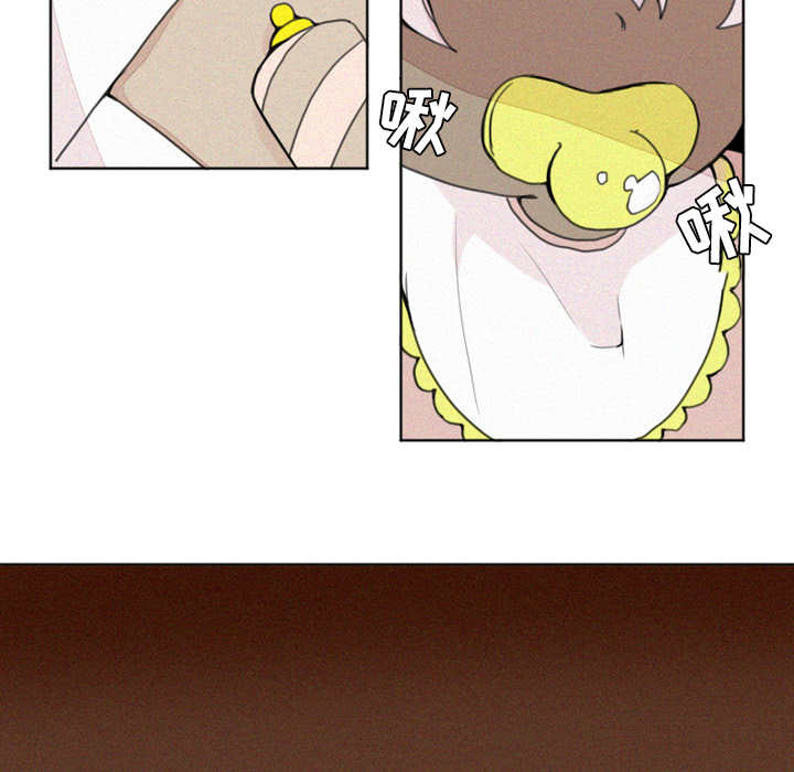 魔界育儿日记魔界育儿日记：2P9