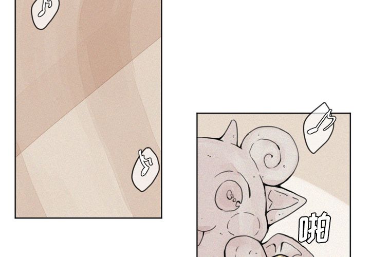 魔界育儿日记魔界育儿日记：3P3