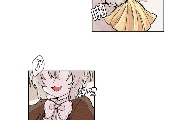 魔界育儿日记魔界育儿日记：3P4