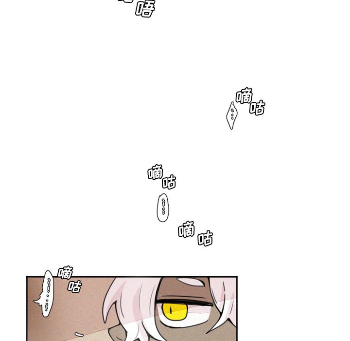 魔界育儿日记魔界育儿日记：3P21