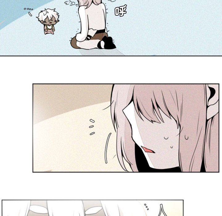 魔界育儿日记魔界育儿日记第5话P21