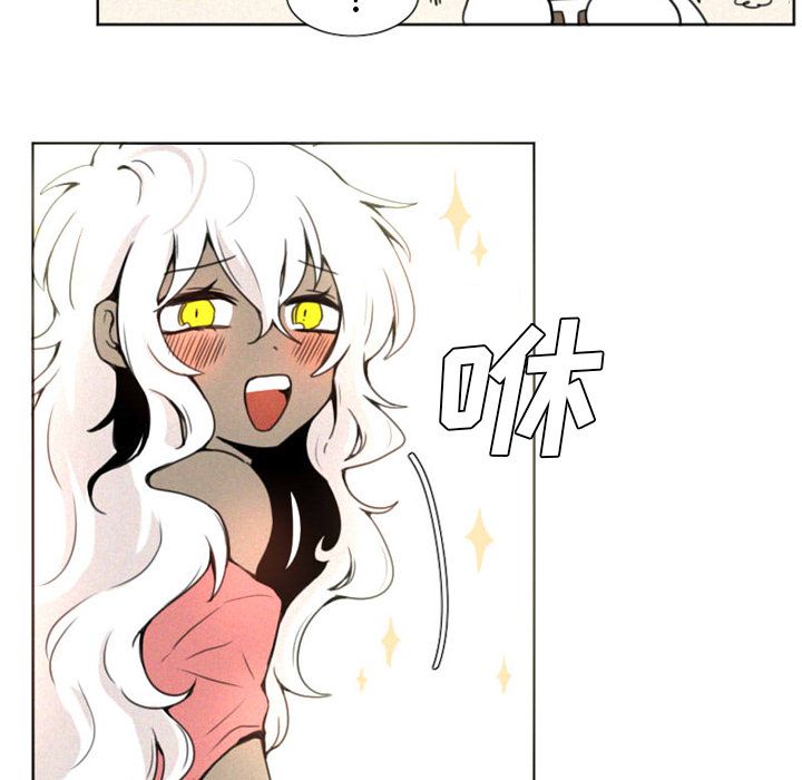 魔界育儿日记魔界育儿日记第5话P18