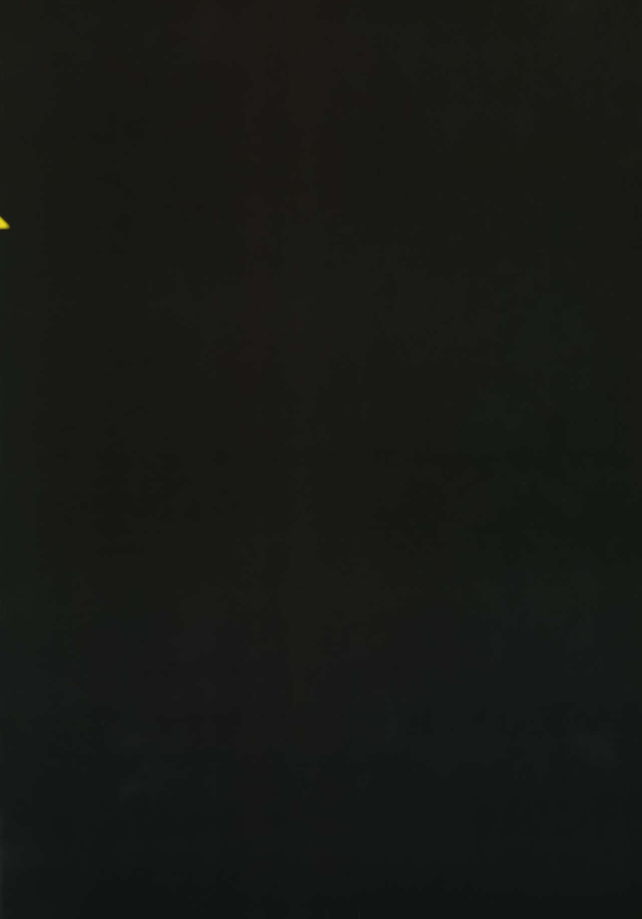 性女調教 生意気な姪をワカらせて全集P73