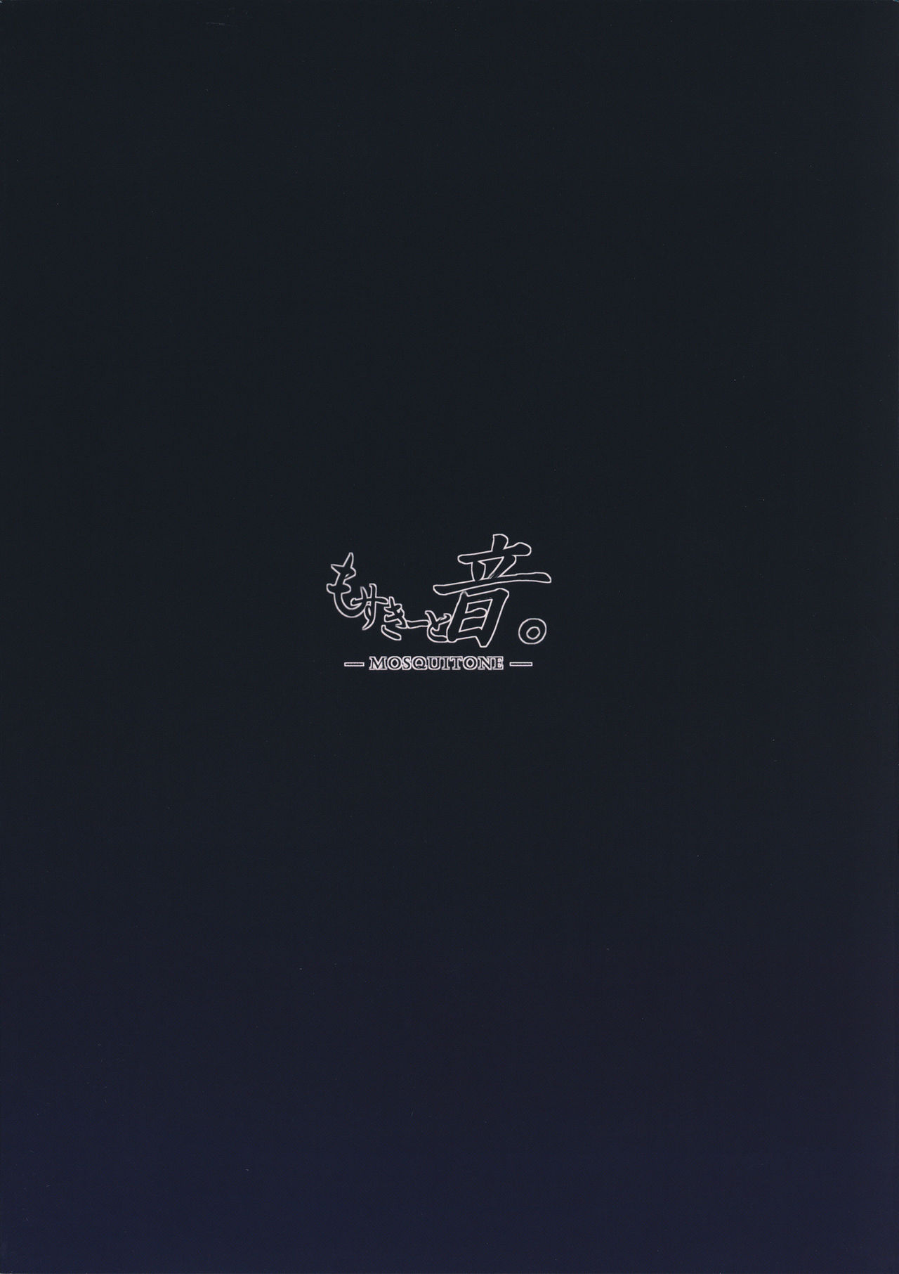 清楚彼女、堕ちる全集P37