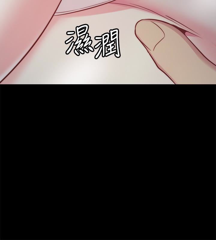 大嫂,哥哥的女人第3话-想看嫂嫂的鲍P8