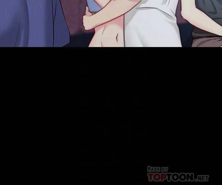 大嫂,哥哥的女人第5话-学妹的过夜邀请P11