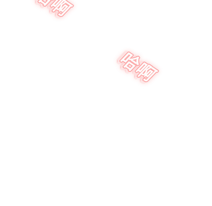 湿乐园湿乐园：1P66