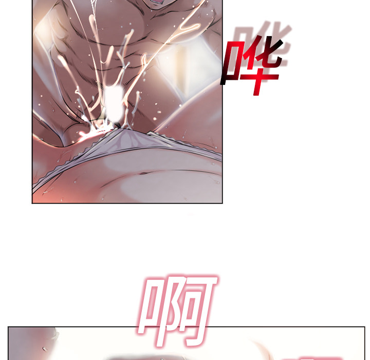 湿乐园湿乐园：1P58