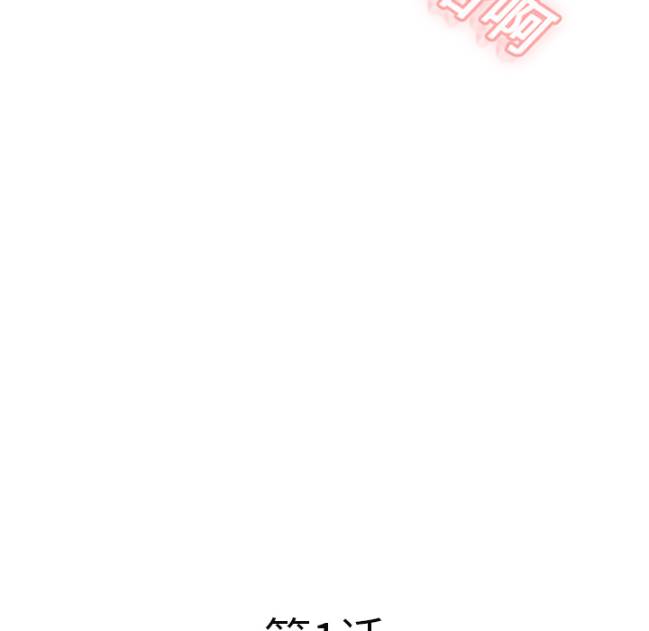 湿乐园湿乐园：1P6