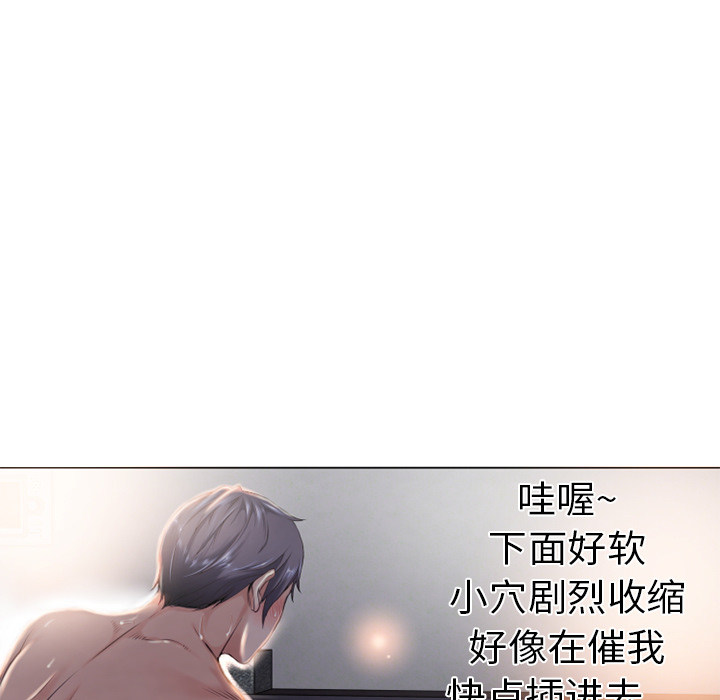 湿乐园湿乐园：1P36