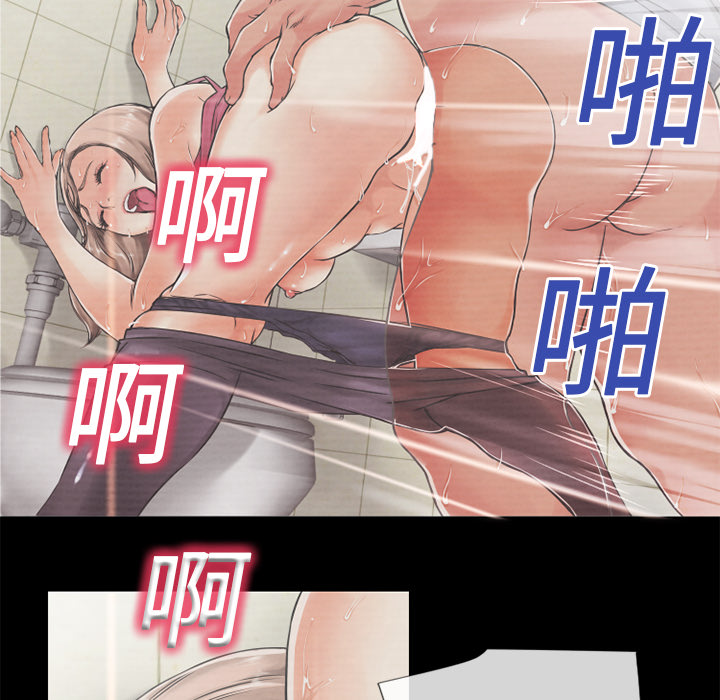 湿乐园湿乐园：1P80