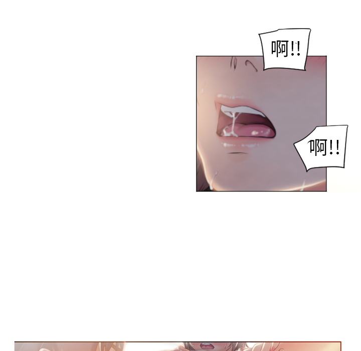 湿乐园湿乐园：1P9