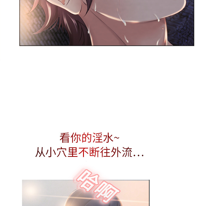 湿乐园湿乐园：1P45