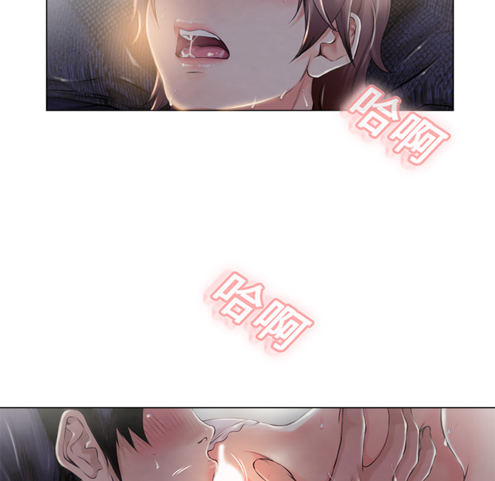 湿乐园湿乐园：1P11