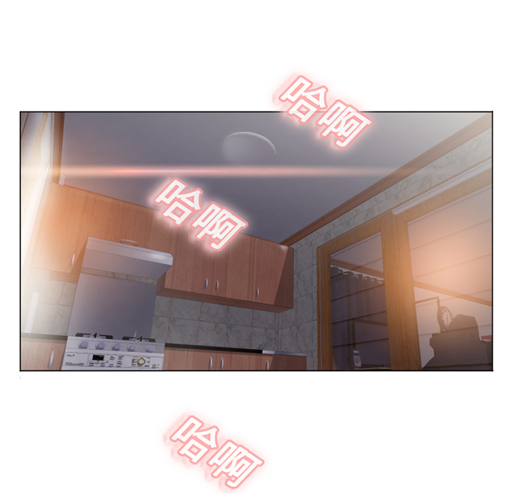 湿乐园湿乐园：1P61