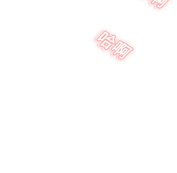 湿乐园湿乐园：1P52