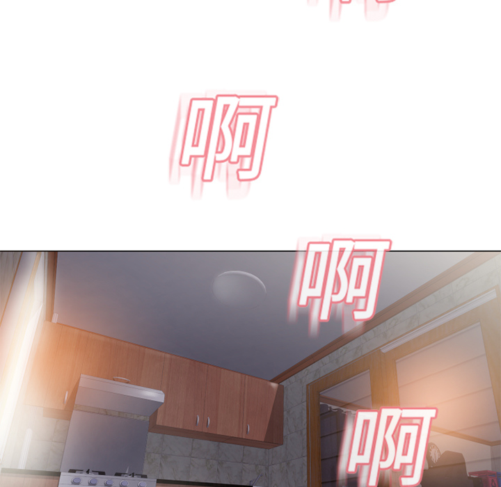 湿乐园湿乐园：2P77