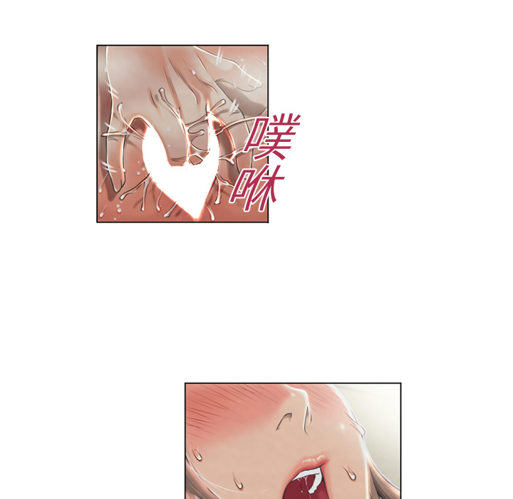 湿乐园湿乐园：2P31