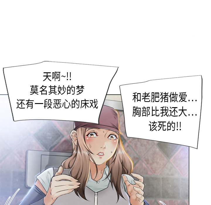 湿乐园湿乐园：2P16