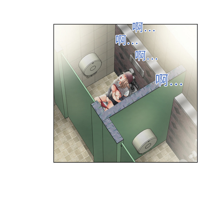 湿乐园湿乐园：2P30