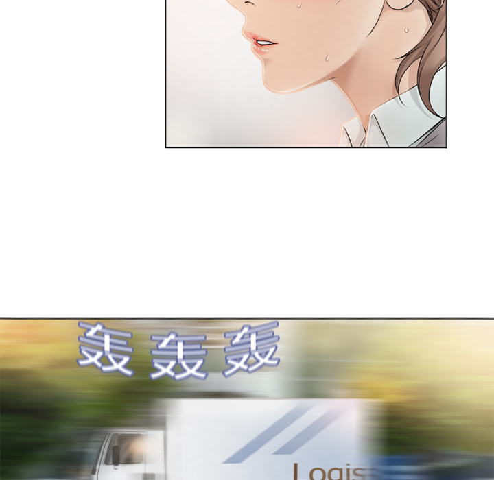 湿乐园湿乐园：2P75