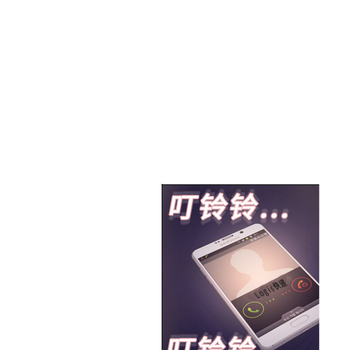 湿乐园湿乐园：2P55