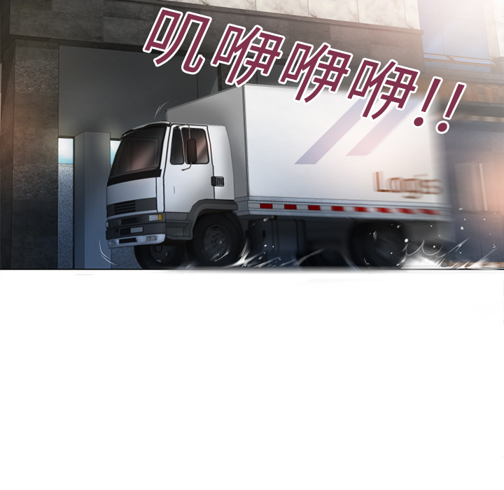 湿乐园湿乐园：2P87