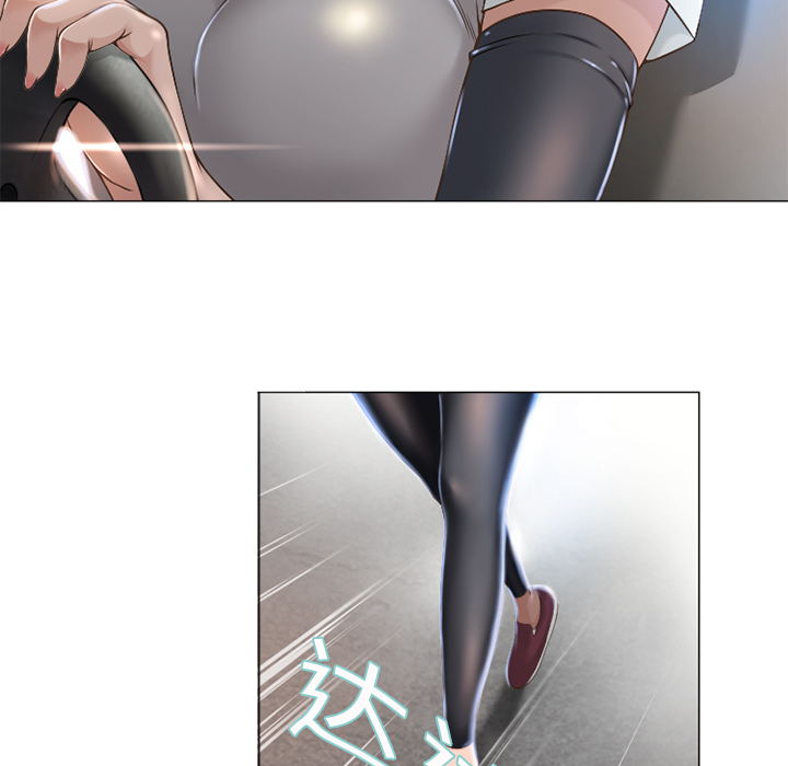 湿乐园湿乐园：3P10