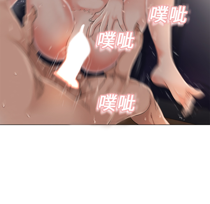 湿乐园湿乐园：3P32