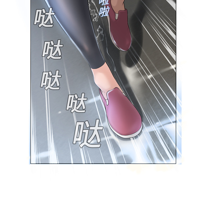 湿乐园湿乐园：3P63